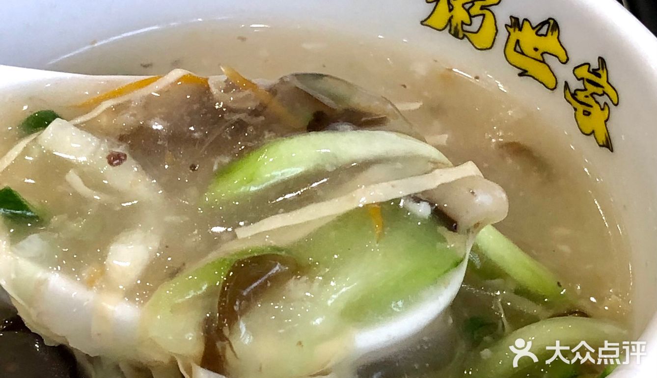顺德探店| 喝茶🍵➕食饭好地方 