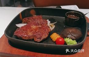 Flame-Grilled Thick Cut Wagyu Steak