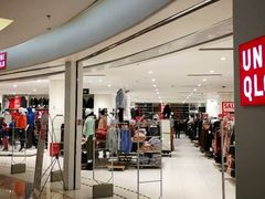 -优衣库(威海威高购物中心店)