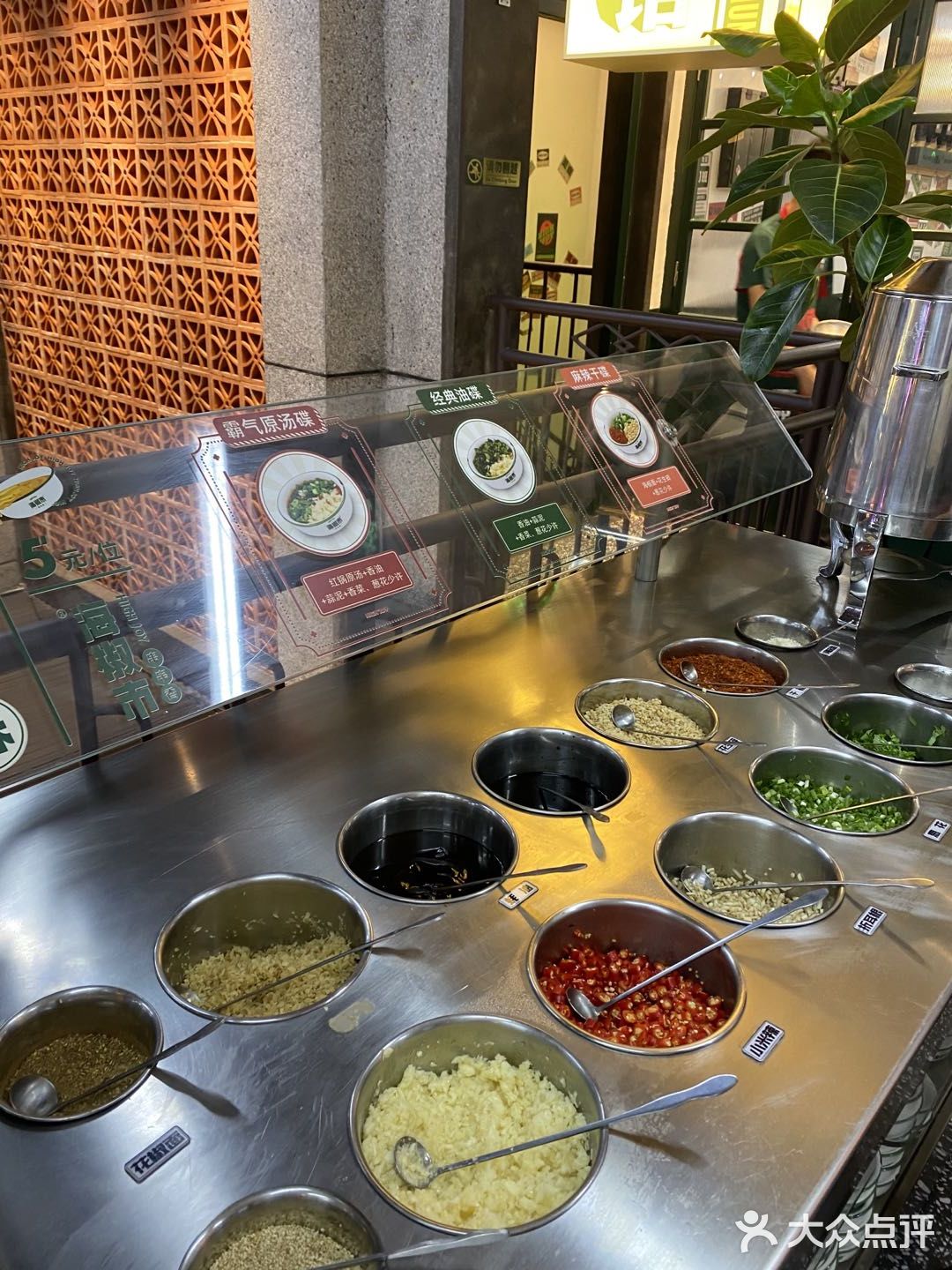 339通宵营业的串串 海椒市串串