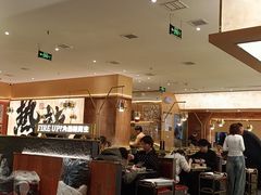 -热辣宗师·串串火锅(万达金街店)