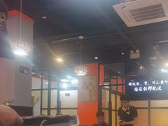 -三毛牛肉店(福强店)
