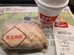 -肯德基(芳和店)