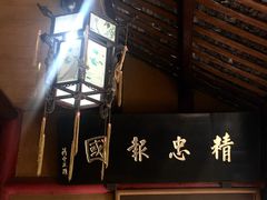 -峨眉山报国寺