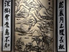 -镇江博物馆