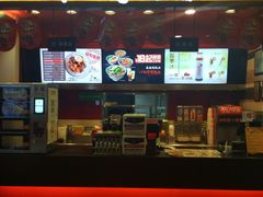 门面-和合谷(建外中海店)