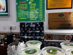 -民杨抓饭(柏香苑店)