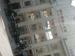 -海口骑楼小吃街