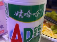 -海盗船. 龙虾烧烤. 酒馆