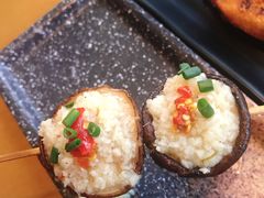 烤香菇-老板很二(吉大店)