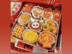-暖忆烘焙甜品