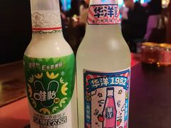 -吼堂老火锅(万寿宫店)