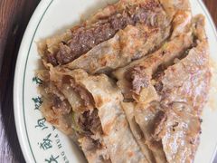 -清真永恒华威肉饼(潘家园店)