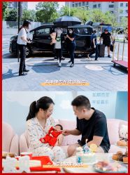 点击看大图 -安雅国际月子会所(拱北森宇富通店)