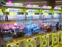 -布吉佳兆业广场