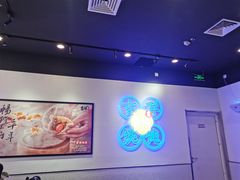 -吉祥馄饨(虹桥火车站店)