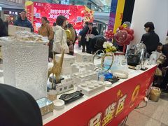 -武汉荟聚