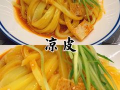 凉皮-品回味清真西北楼(宁波首店)