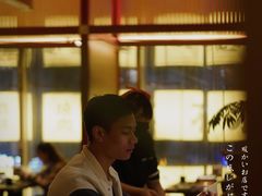 -300杯·和牛烧肉清酒专门店(廊里店)