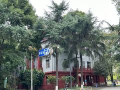-四川大学(望江校区)