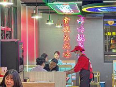 -棒小伙·齐齐哈尔烤肉(龙茗路店)