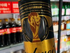 -物美超市(三里河店)