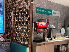 -半天妖烤鱼(东方新天地店)