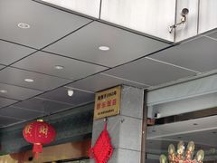 -群乐饭店(滨安路店)