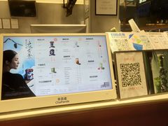 -茶百道(长沙火车站广场店)