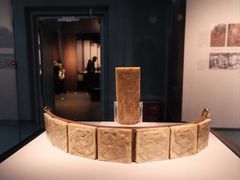 -四川博物院