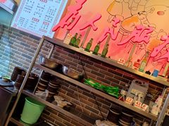 -巴渝老街印象生活麻辣烫(华宇·北城中央汇店)