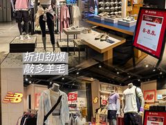 -杭州西湖银泰百货