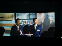 -万达广场(松江店)