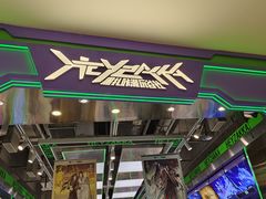 -深圳来福士广场