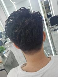 -Coo Hair salon