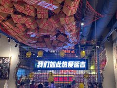 -大头叔烤鸡爪·朝鲜族烤串(天池路店)