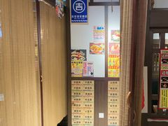 -二丁目食堂(浑南花园城店)