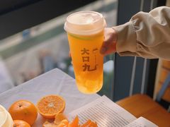 -大口九(东方广场店)