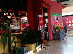 -彼德西餐厅(凯德广场新南店)