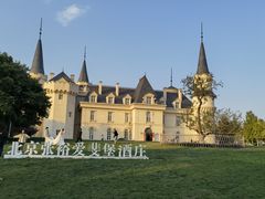 -北京张裕爱斐堡酒庄