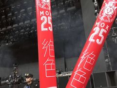 -成都金融城演艺中心