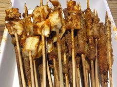 蒙古牛心管-花腰餐吧Bistro烧烤 傣味(传媒大学店)