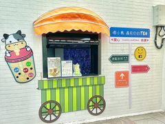-官也街