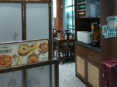 -紫光园(创始店)