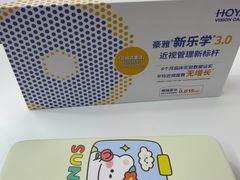 -美空眼镜·星趣控·新乐学·控优点合作店(周浦万达店)