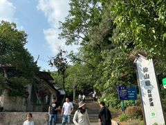 -灵岩山风景区