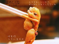 -馋嘴猫北京食堂·烤鸭·宵夜(亚运村店)