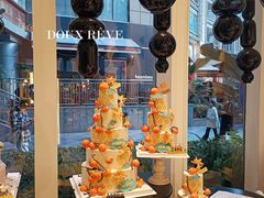 -杜哈夫DOUX RÊVE·生日蛋糕(日月光店)