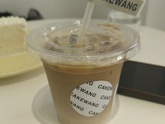 -CAKE WANG千层制造所(省府店)