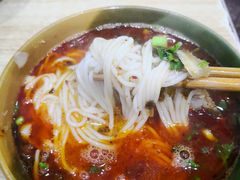 -全家福米线